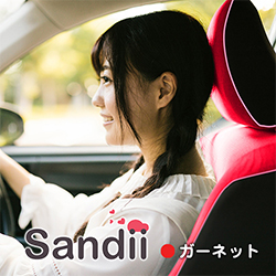 女性にぴったりのシートカバー